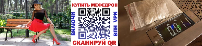 Наркошоп купить A-PVP  Метадон  Гашиш  Cocaine  Мефедрон  АМФ  Нижний Тагил