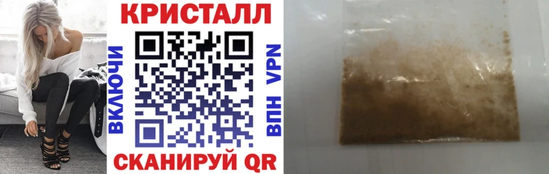 Купить где  Нижний Тагил  АМФЕТАМИН VHQ