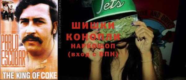 мефедрон мука Лабытнанги