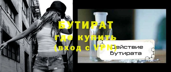 PSILOCYBIN Ладушкин