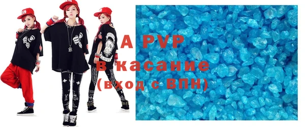 мефедрон мука Лабытнанги