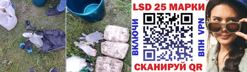 LSD-25 экстази ecstasy  Купить где  Нижний Тагил 